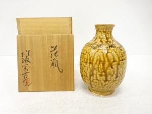 松阪萬古窯造　花瓶